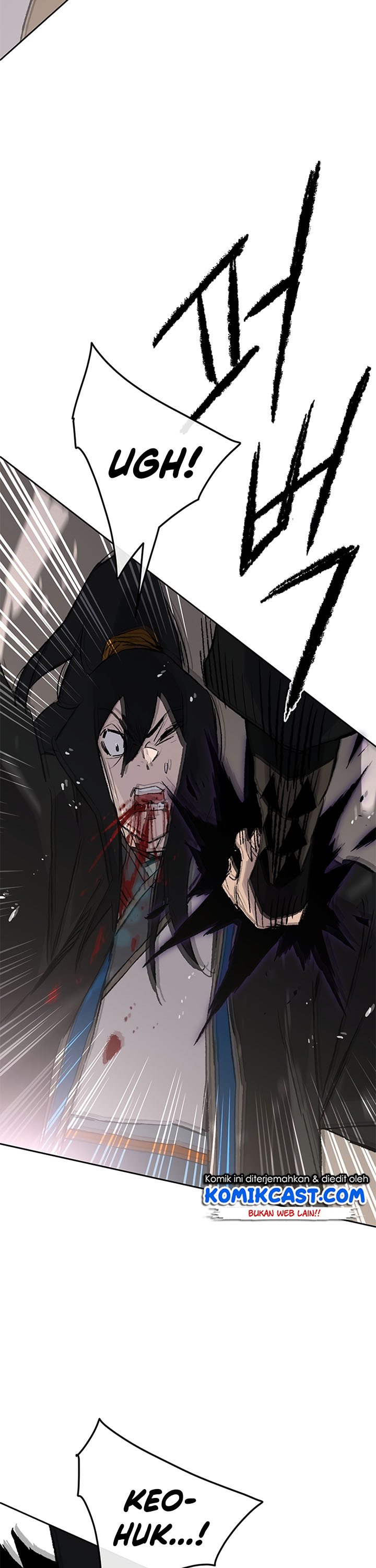 The Undefeatable Swordsman