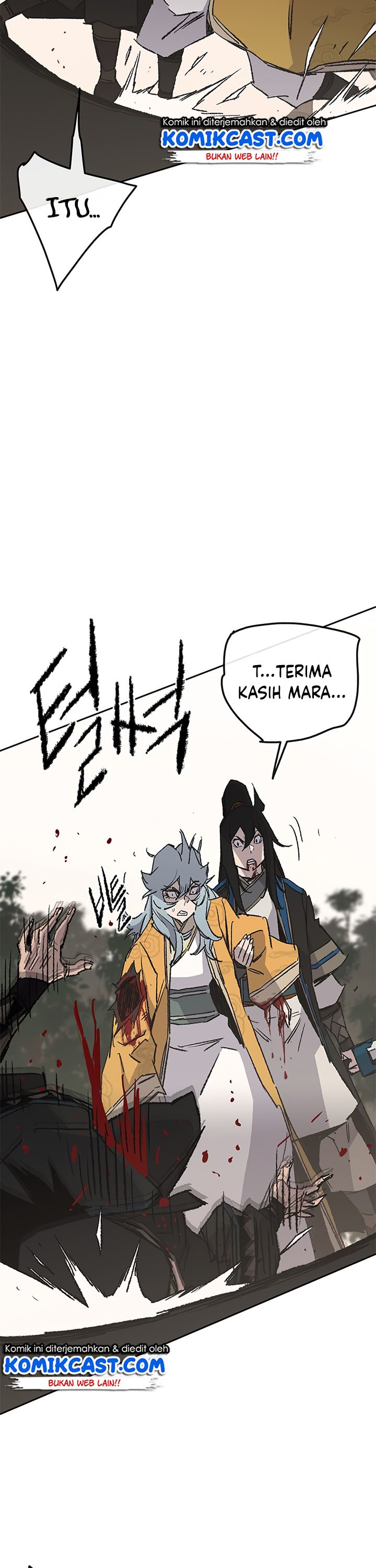 The Undefeatable Swordsman