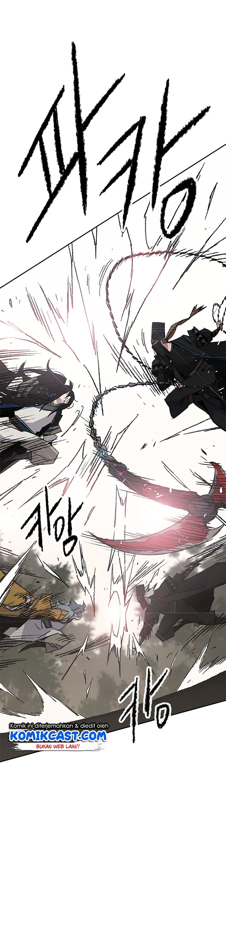 The Undefeatable Swordsman