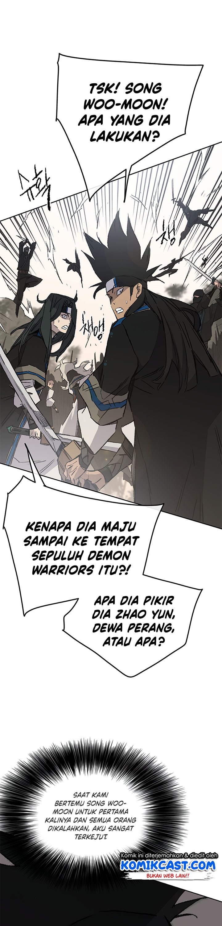 The Undefeatable Swordsman
