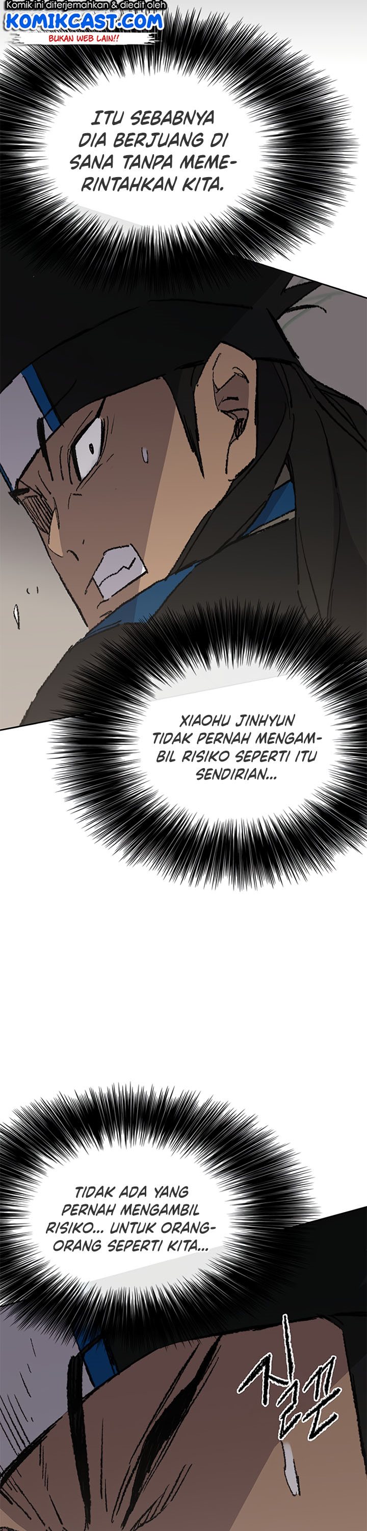 The Undefeatable Swordsman