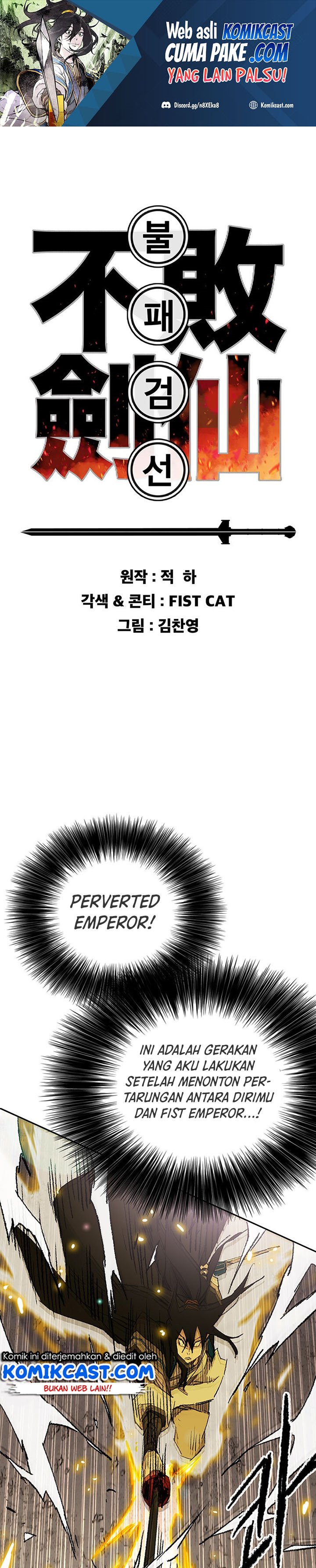 The Undefeatable Swordsman