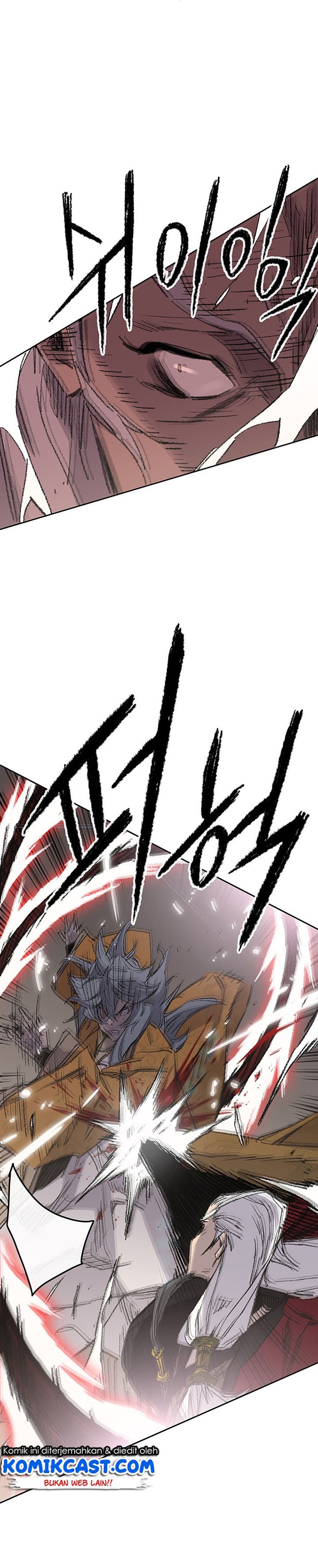 The Undefeatable Swordsman