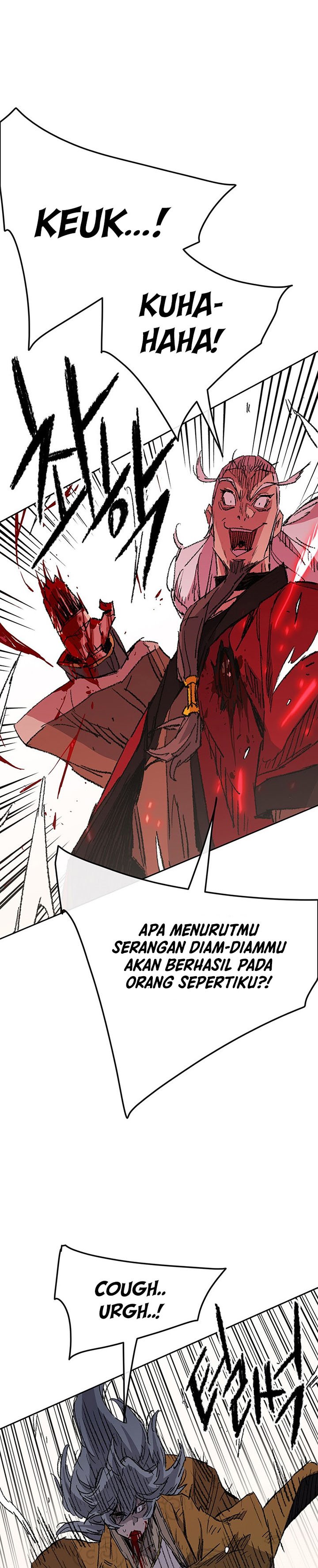 The Undefeatable Swordsman