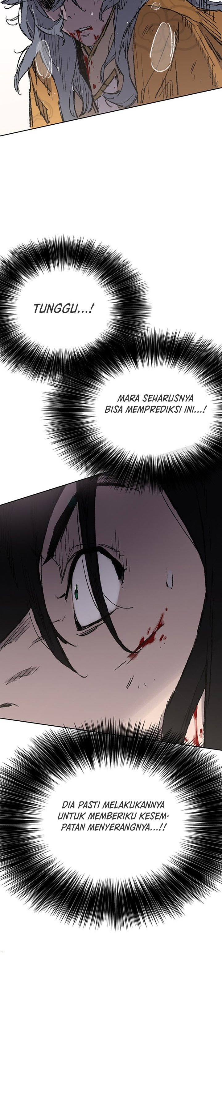 The Undefeatable Swordsman