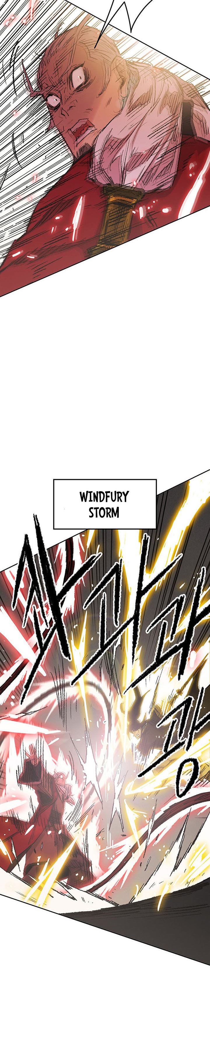 The Undefeatable Swordsman