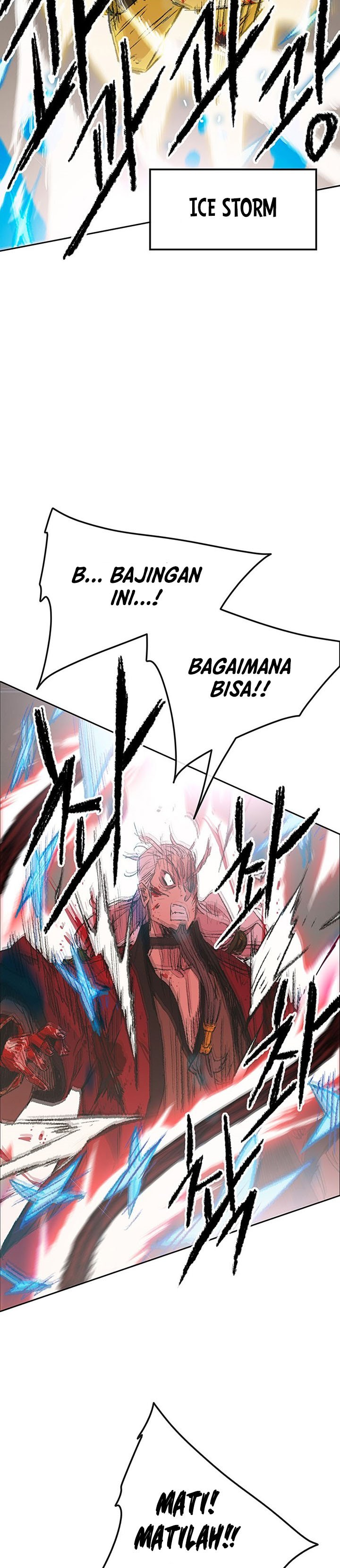 The Undefeatable Swordsman