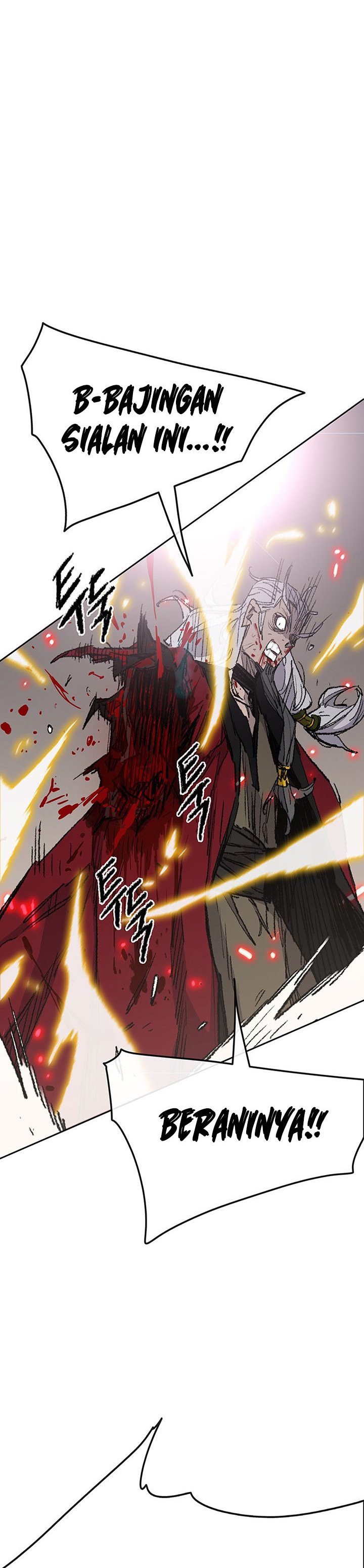 The Undefeatable Swordsman