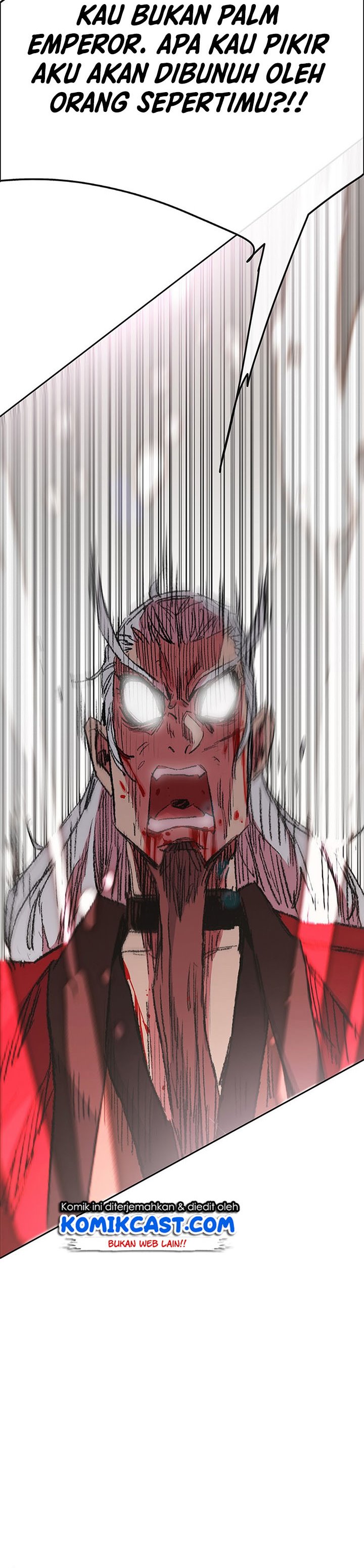 The Undefeatable Swordsman