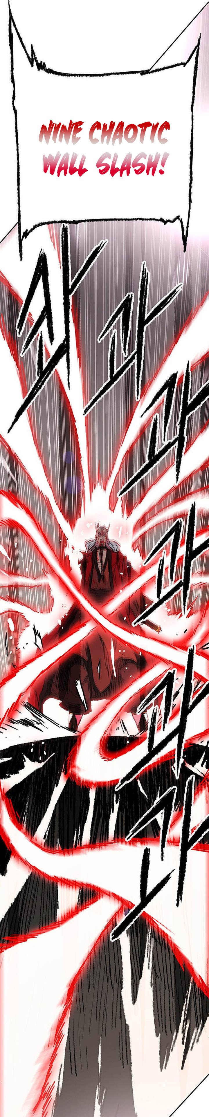 The Undefeatable Swordsman