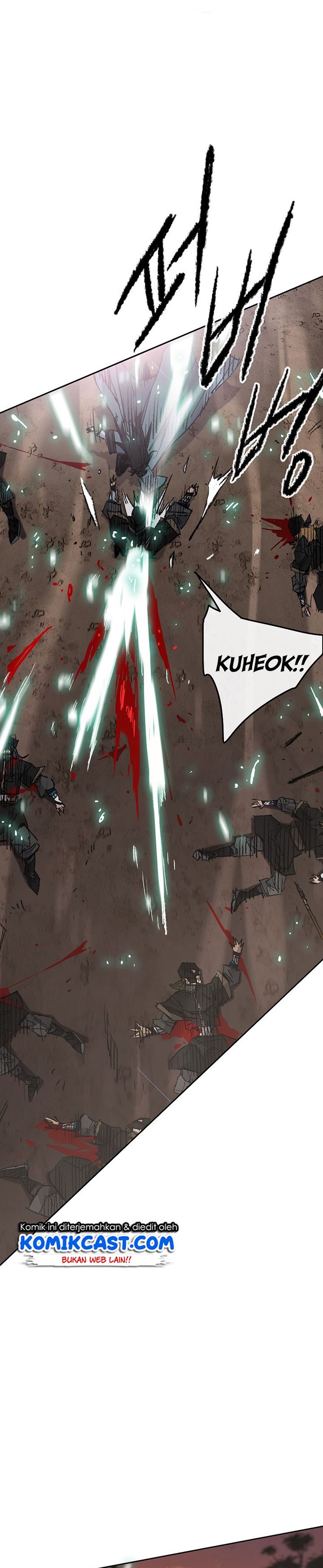 The Undefeatable Swordsman