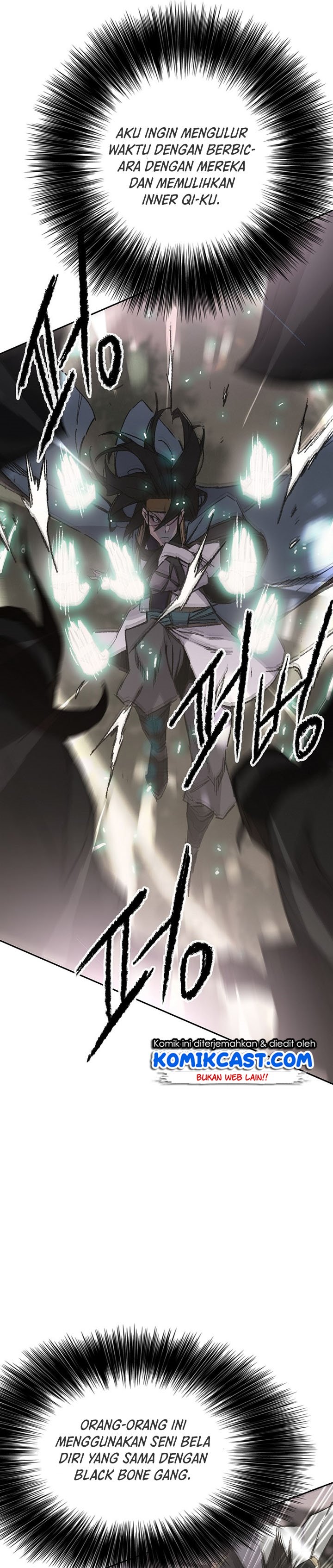 The Undefeatable Swordsman