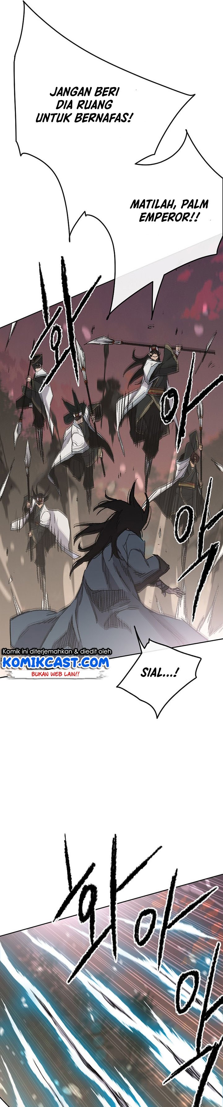 The Undefeatable Swordsman