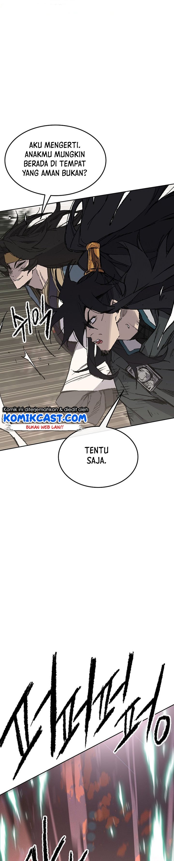 The Undefeatable Swordsman