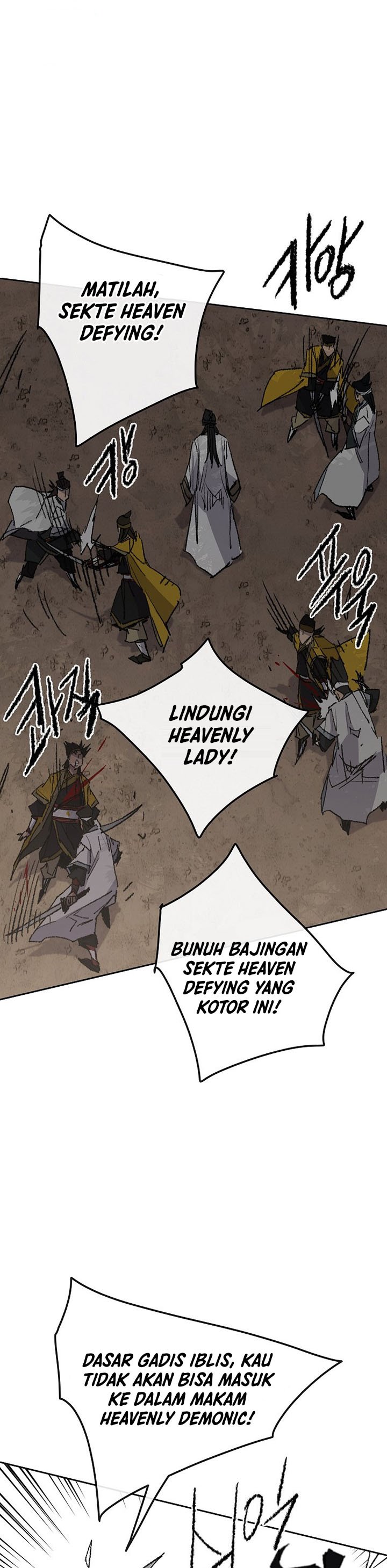 The Undefeatable Swordsman