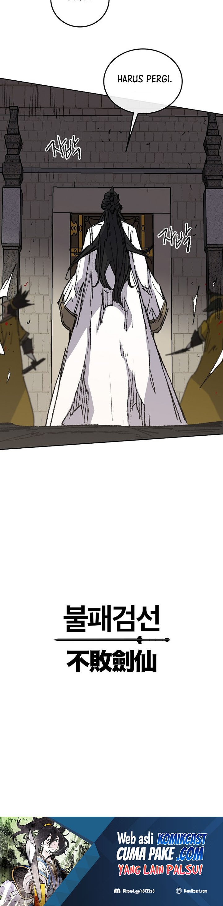 The Undefeatable Swordsman