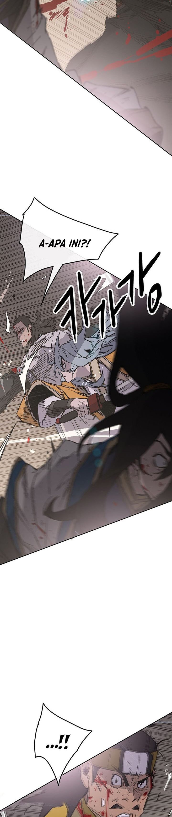 The Undefeatable Swordsman