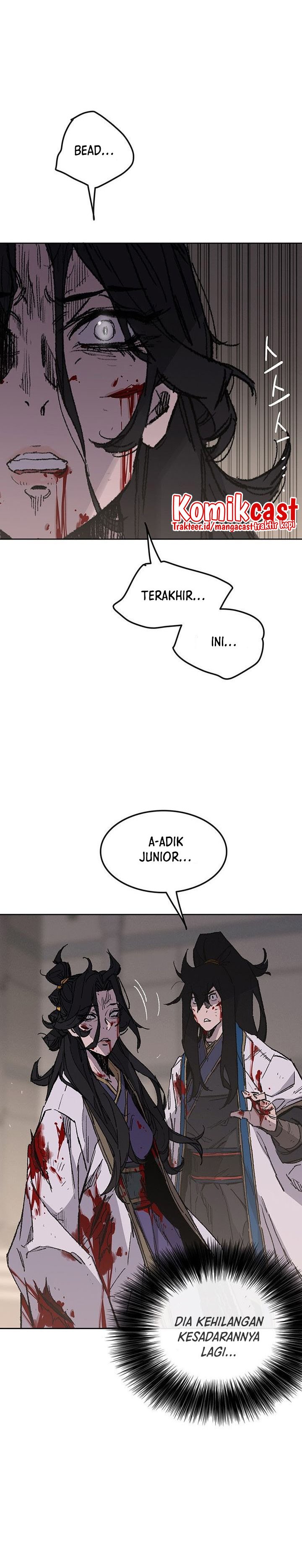 The Undefeatable Swordsman