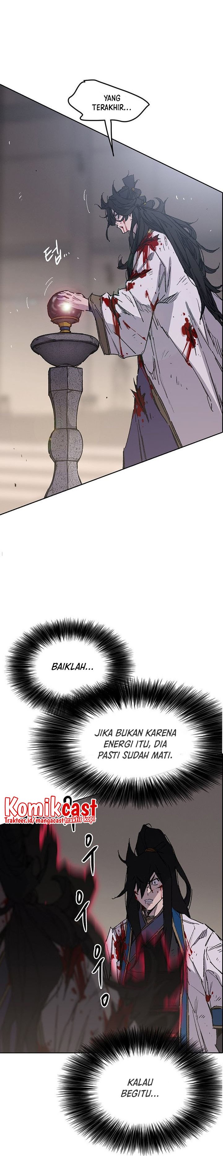 The Undefeatable Swordsman