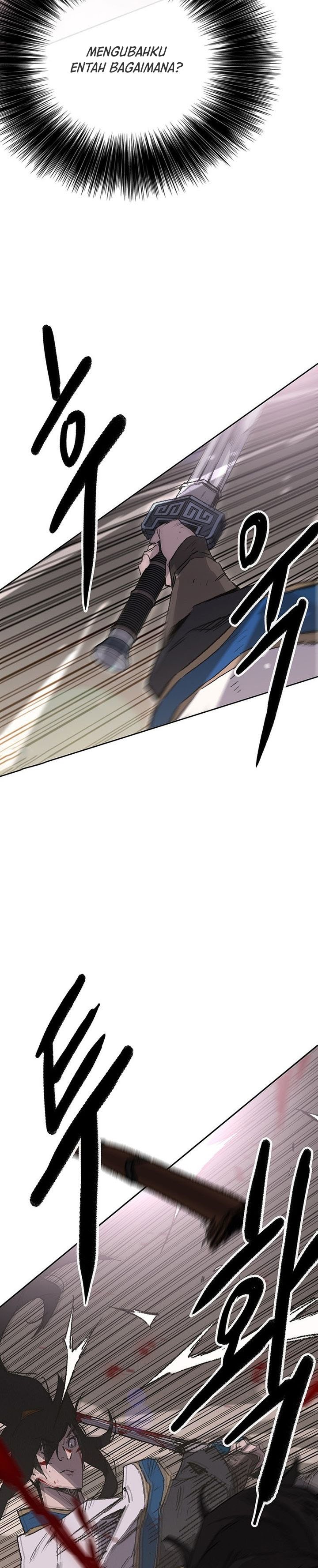 The Undefeatable Swordsman