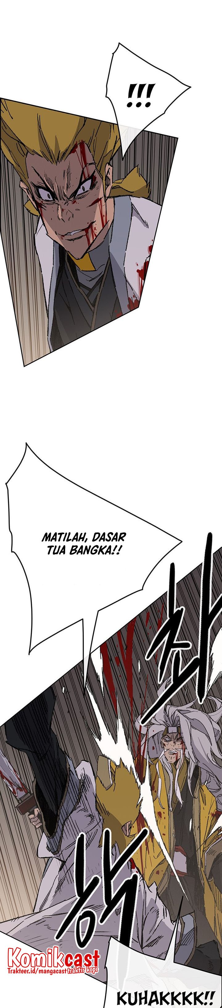 The Undefeatable Swordsman