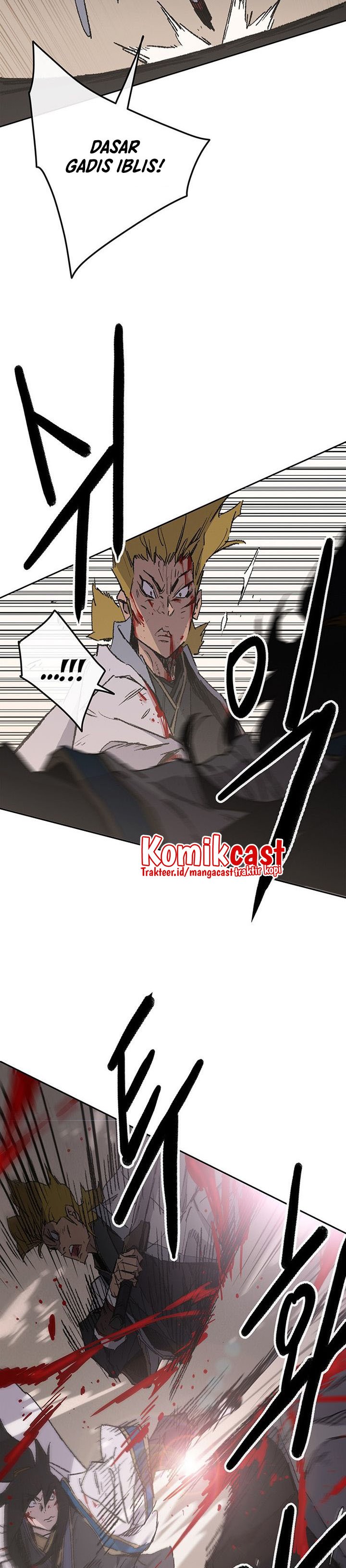 The Undefeatable Swordsman