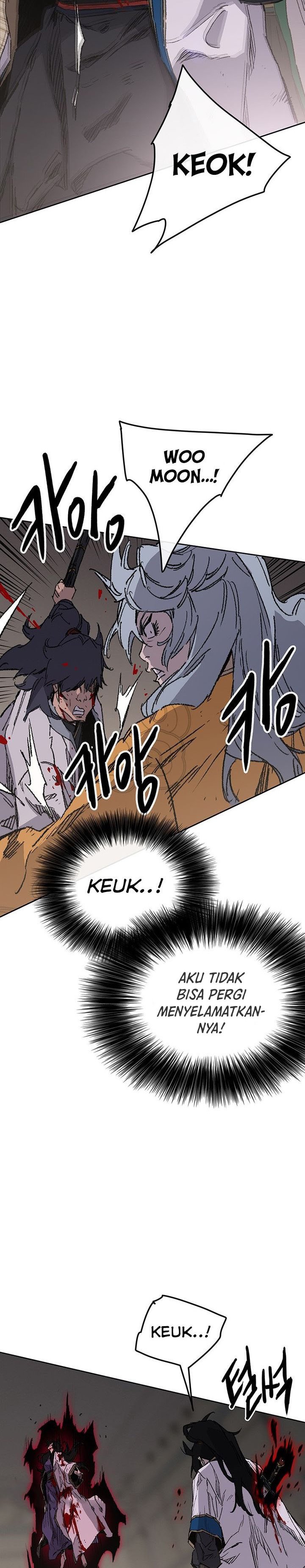 The Undefeatable Swordsman