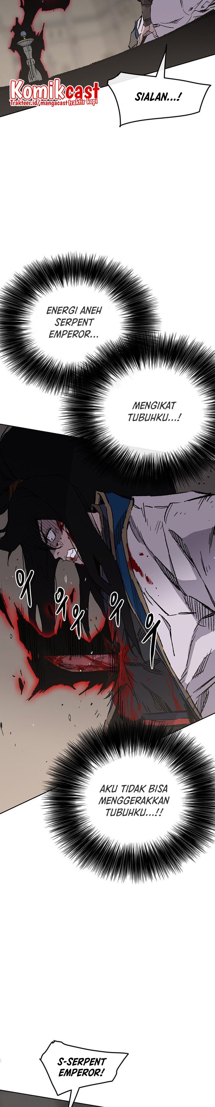 The Undefeatable Swordsman