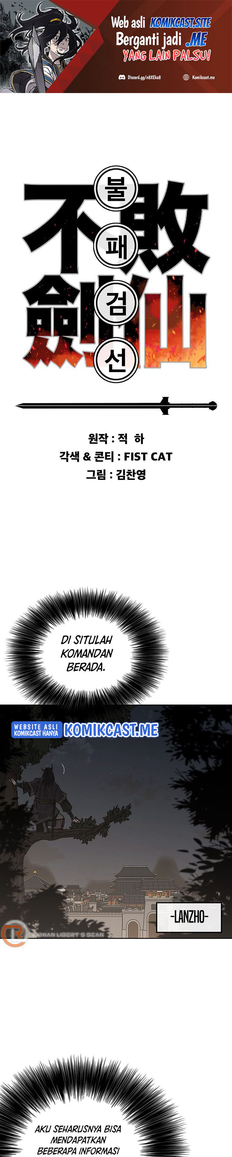 The Undefeatable Swordsman
