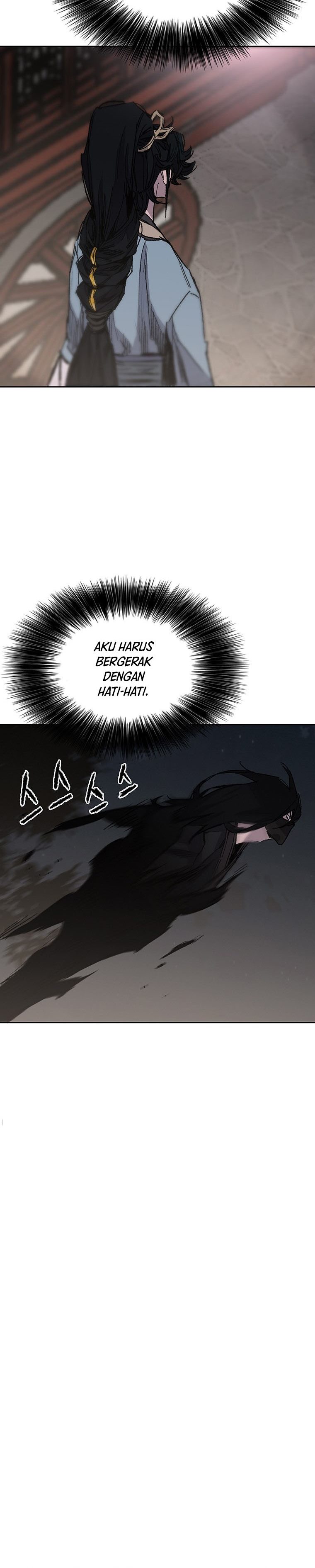 The Undefeatable Swordsman