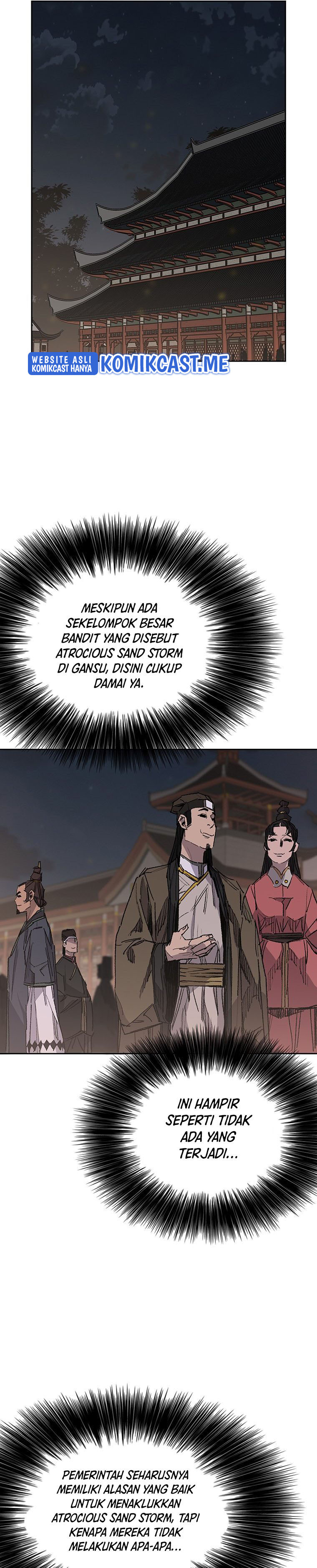 The Undefeatable Swordsman