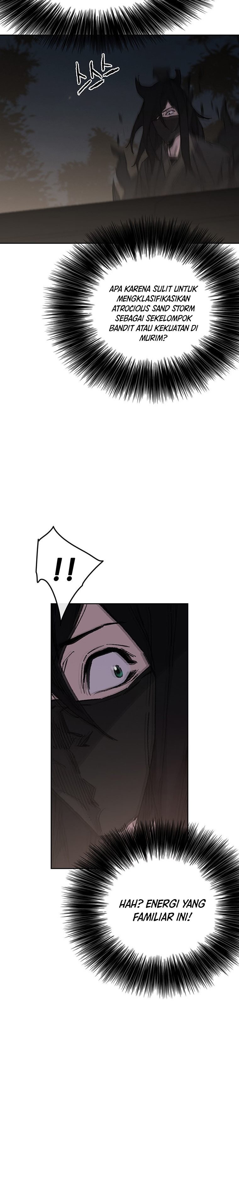The Undefeatable Swordsman