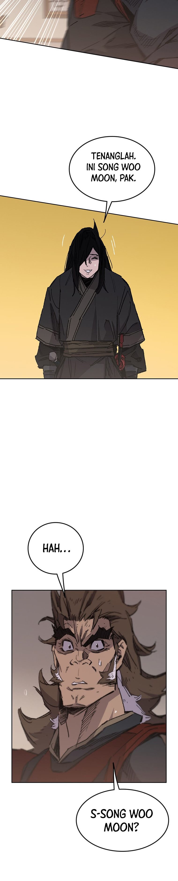 The Undefeatable Swordsman