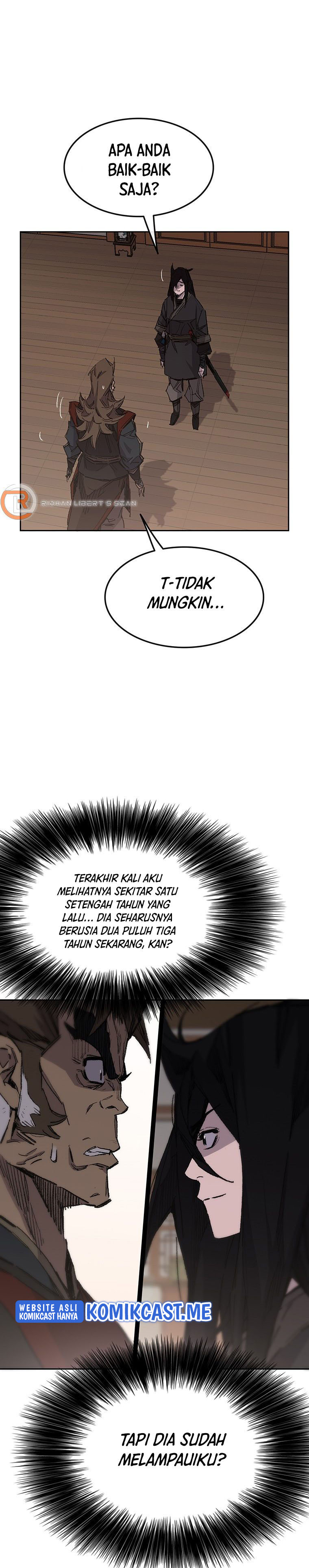 The Undefeatable Swordsman