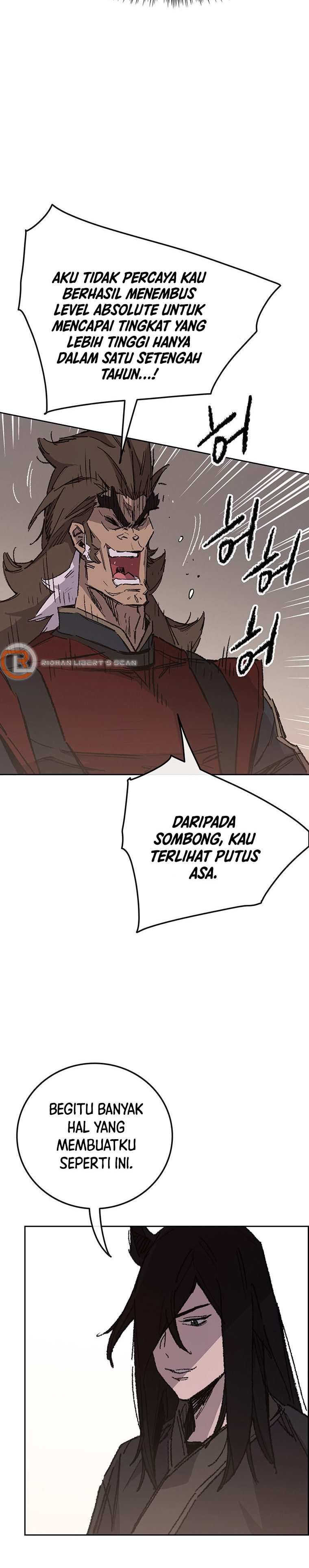 The Undefeatable Swordsman