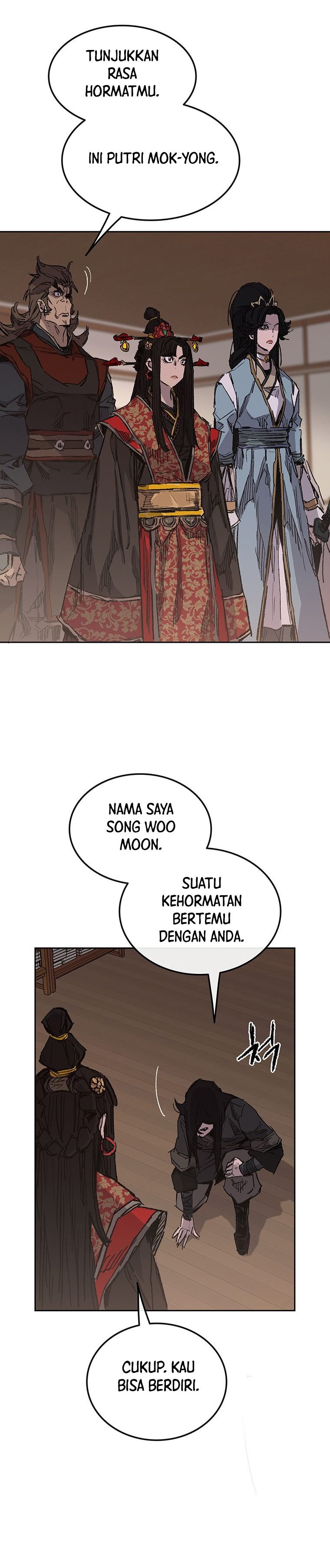 The Undefeatable Swordsman
