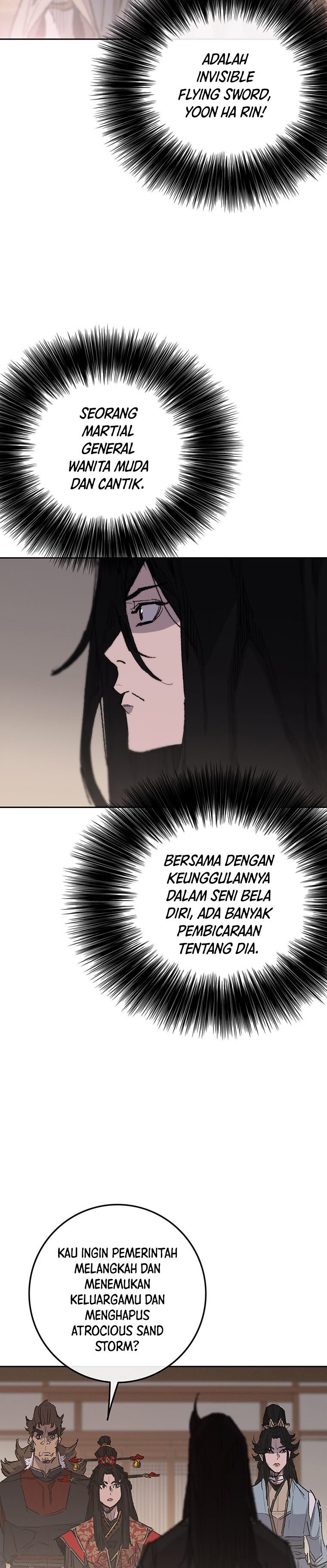 The Undefeatable Swordsman
