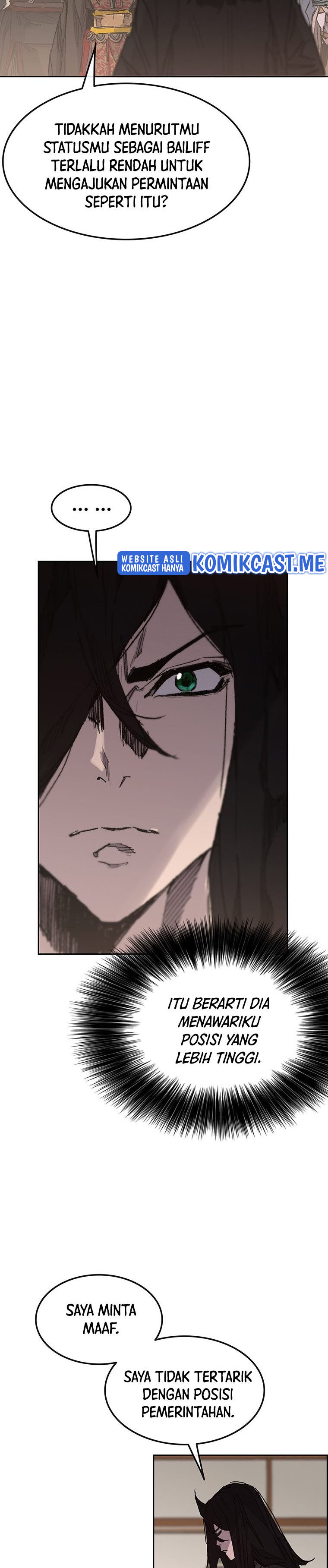 The Undefeatable Swordsman