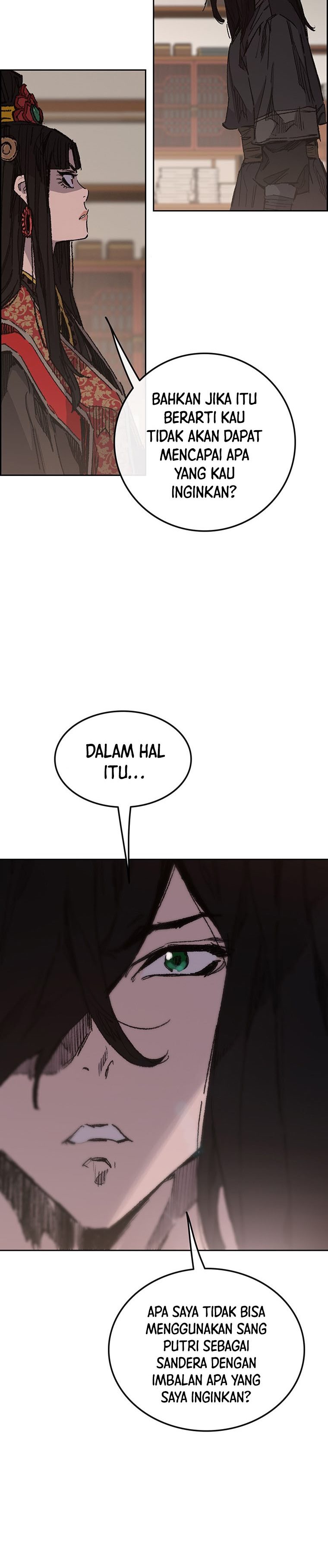 The Undefeatable Swordsman