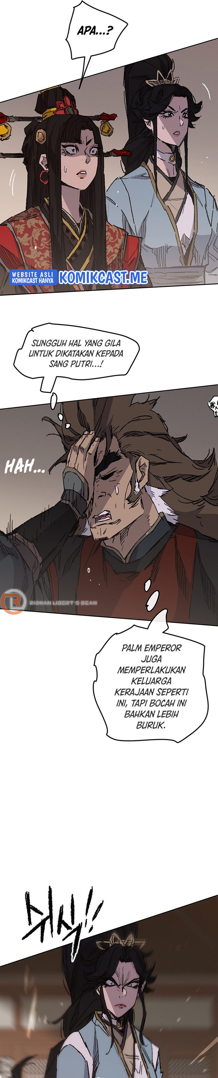 The Undefeatable Swordsman
