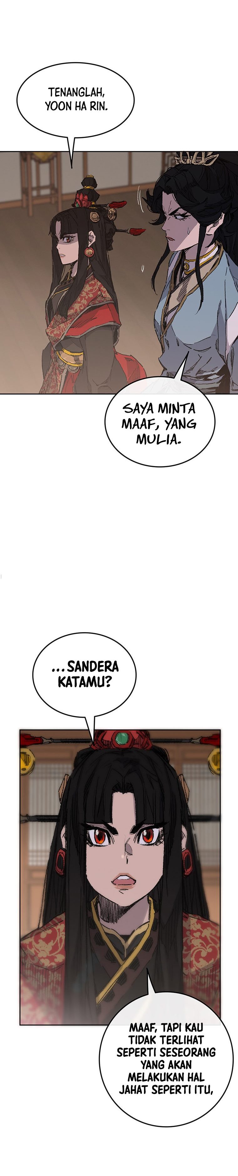 The Undefeatable Swordsman