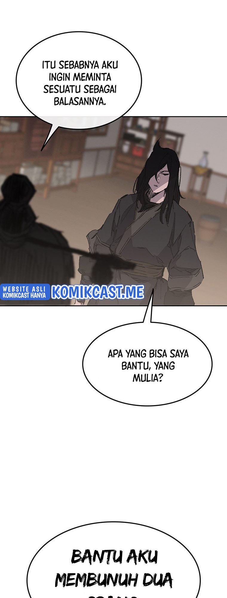 The Undefeatable Swordsman