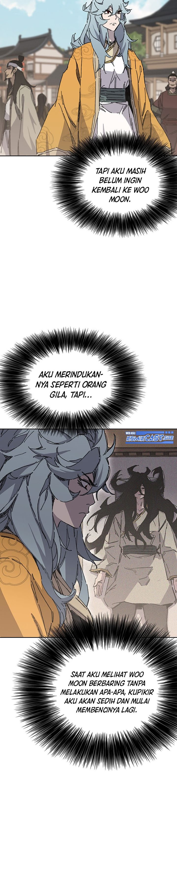 The Undefeatable Swordsman