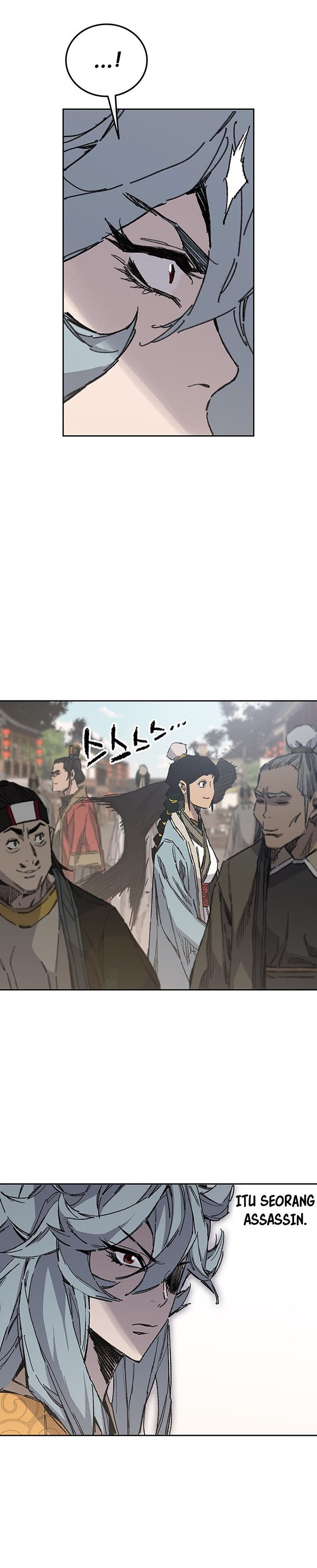 The Undefeatable Swordsman