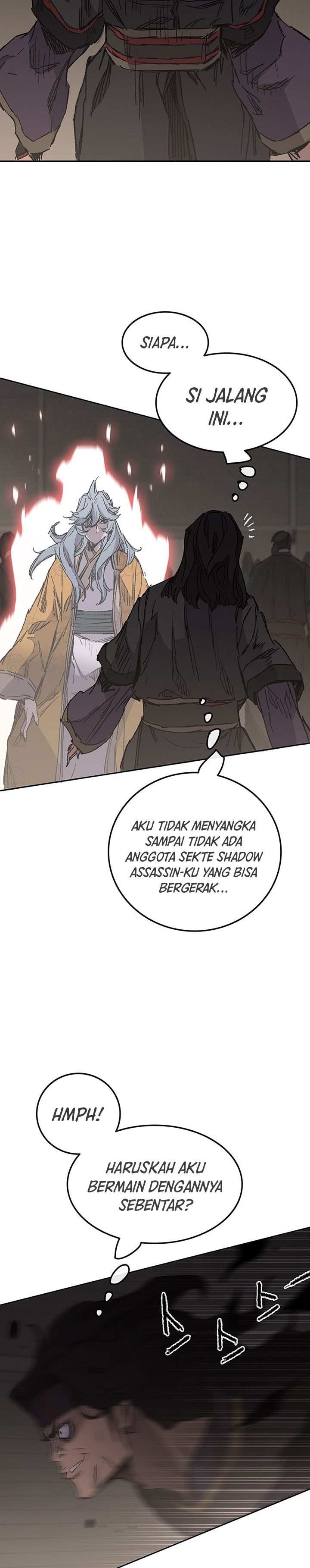 The Undefeatable Swordsman