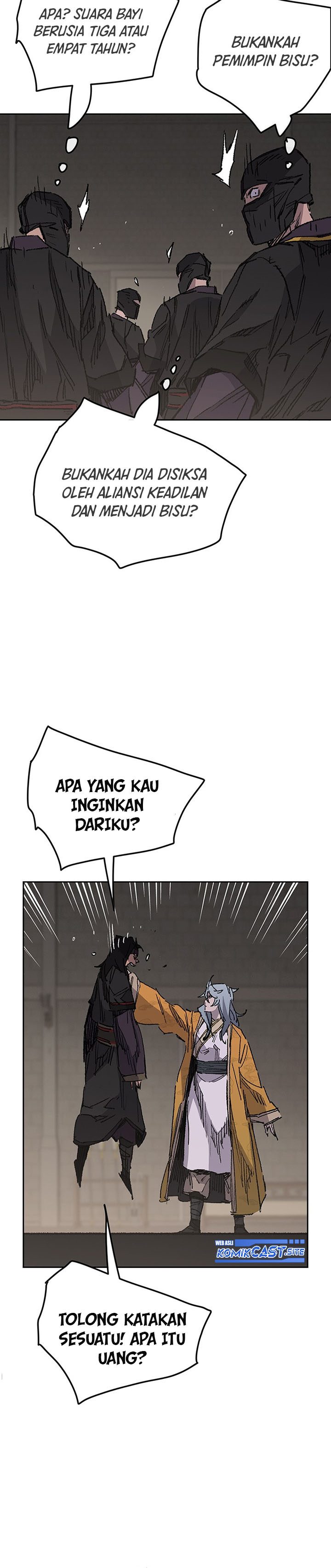 The Undefeatable Swordsman