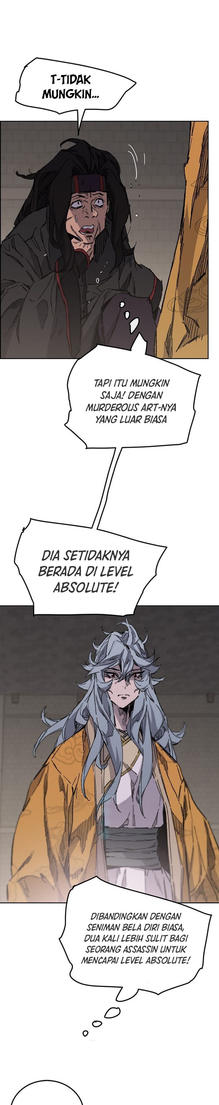 The Undefeatable Swordsman