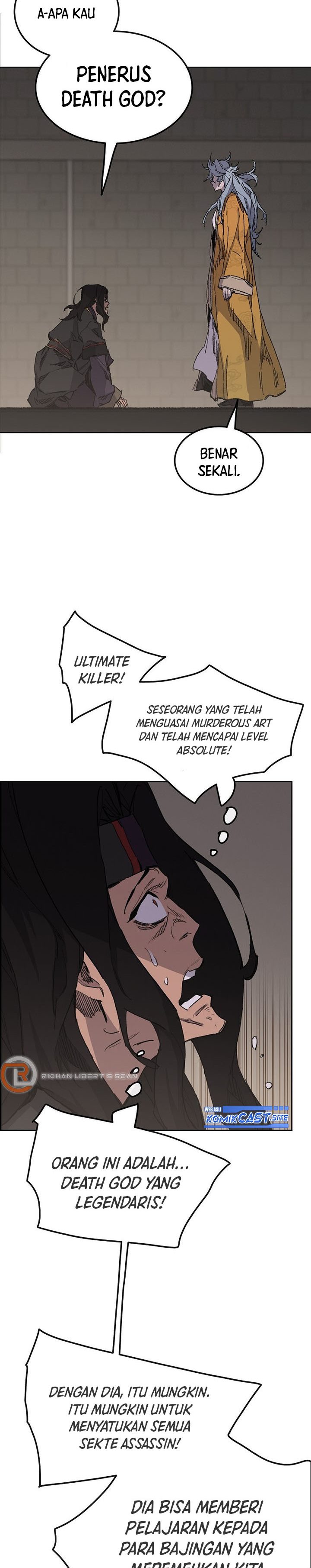 The Undefeatable Swordsman