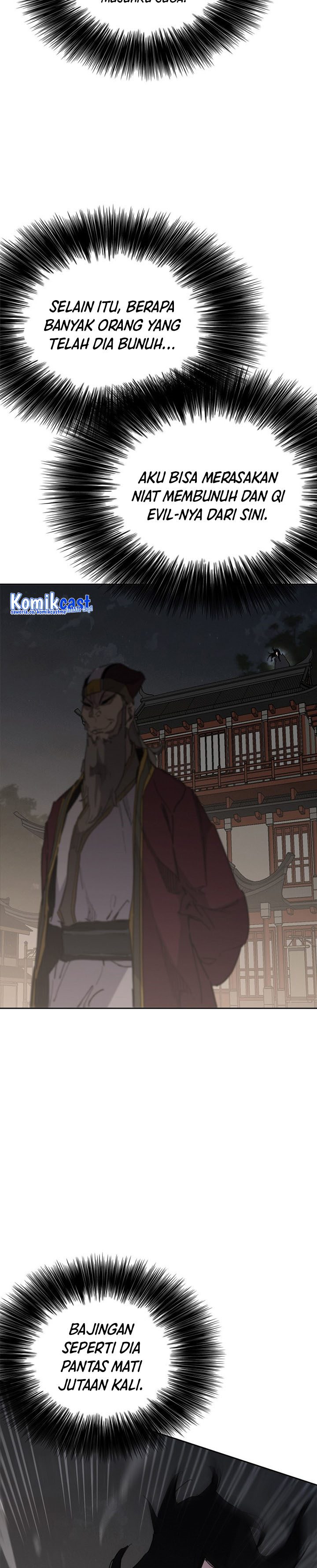 The Undefeatable Swordsman