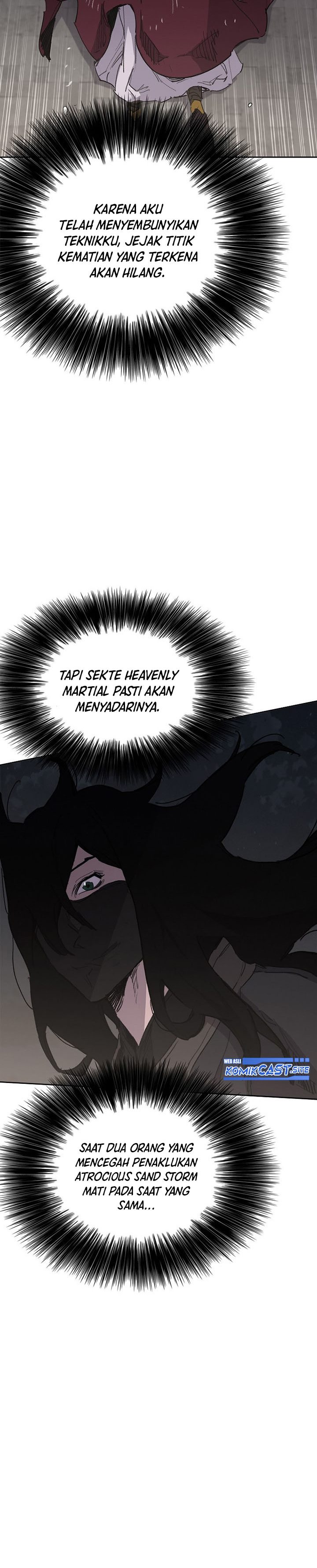 The Undefeatable Swordsman